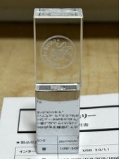 Grand Seiko GS USB Flash Drive Memory Stick Crystal Logo Lion Emblem Japan New picture