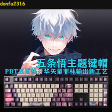 Jujutsu Kaisen Gojo Satoru 108 Key Keycap Set PBT For Cherry Mechanical Keyboard picture