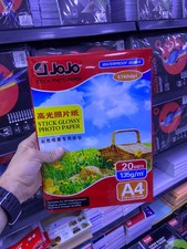 JoJo A4 Glossy Sticker Photo Paper 135gsm 20 Sheets Self Adhesive Waterproof Ink picture