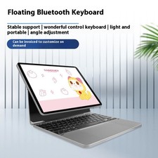 Magnetic Suspension Foldable Tablet Shell Portable Bluetooth Keyboard picture