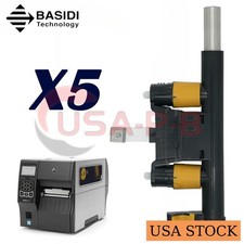 USA 5PCS Toggle Bar Kit for Zebra ZT410 ZT411 P/N: P1058930-018 / P1058930-104 picture
