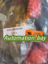 3HAC058040-001 ABB Robot Power Cable 3HAC058040-001 picture