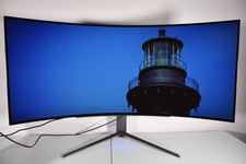LG UltraGear 45GR95QE-B Curved OLED Gaming Monitor 45in 240Hz 3440x1440px picture