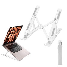 Ergonomic and Foldable Laptop Stand for Desk, Adjustable Riser, Fits All Lapt... picture