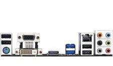 IO OEM   GIGABYTE GA-B85M-Game Plus Back plate  I/O picture