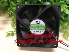 1PCS DA08025B12HA-3500 8025 DC12V 0.40A 8CM 2-wire silent cooling fan picture