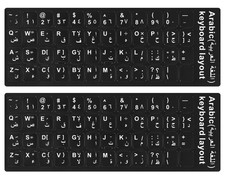 2PCS Arabic-English Keyboard Stickers - Black Background with White Font for ... picture