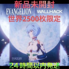 Wallhack SP-005 Evangelion Rei Ayanami Limited Edition Glass Mouse Pad picture