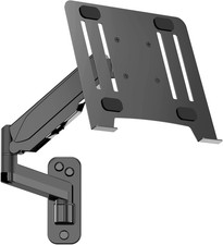 2-In-1 Gas Spring Laptop Wall Mount for 12