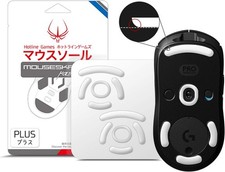 HOTLINEGAMES 3.0 Plus Rounded Curved For G Pro 2 Lightspeed / G Wireless NEW picture