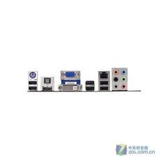 I/O Shield For backplate ASUS P7H55-M PRO & P7H55D-M PRO Motherboard Backplate picture