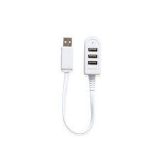 Kikkerland Handy Hub  NEW 3 USB Ports Charge Devices Splitter Multi-Port Adapter picture