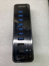 Anker 10 Port 60W Data Hub with 7 USB 3.0 Ports and 3 PowerIQ Ports AK-A7515111 picture