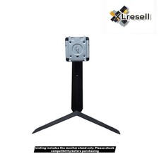 LG UltraGear 27GP83B-B Stand Leg Base ONLY – Genuine OEM – NEW picture