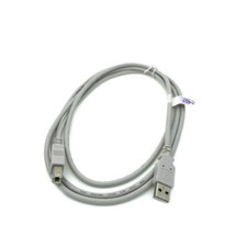 6' USB Cable WHT for HP SPROCKET PHOTO PRINTER X7N08A picture