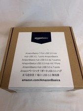 Amazon Basics 7 Port USB 3.0 Hub picture