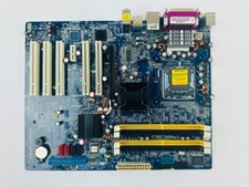 Advantech AIMB-763VG-00A1E ATX CPU Board picture