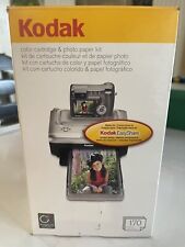 Kodak PH-170 Xtralife PHOTO PAPER 4 x 6 220 Sheets & 3 Color Cartridges SEALED picture