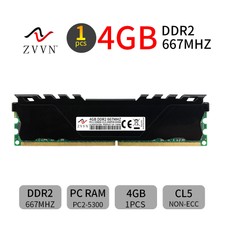 ZVVN 4GB DDR2 667MHz PC2-5300U CL5 1.8V 240Pin Intel DIMM Desktop PC Memory LUS picture
