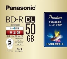Panasonic LM-BR50LP5 4x Blu-ray for recording Single side Dual-layer 50GB 5Packs picture