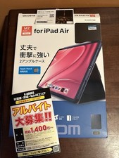 Elecom M2 2024 13” Inch iPad Air Case Black Japanese Version Open Box picture