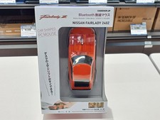 Mouse Model NISSAN FAIRADY Face Corporation picture