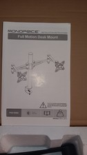Mono Piece Full Station Desk Mount picture