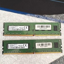 DDR4 8GB RAM 2 Modules 2400MHz High Speed Memory Kit picture