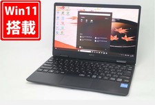 NEC VersaPro PC-VKT40C-9 12.5 Inch Full HD Core i5-1130G7 8GB 512GB SSD Windows picture