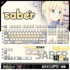 Anime Fate Stay Night Saber 122 Keys PBT Total Front Light Transmission Keycaps picture