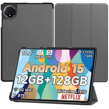 NSFN Tri-Fold Case for BMAX I10 Plus / BMAXPAD I10 Plus Tablet Gray Japan Import picture