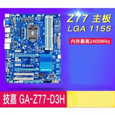 For Gigabyte Motherboard GA-Z77-D3H/ GA-Z77-HD3/ GA-Z77X-D3H/ GA-Z77X-UD5H Test picture