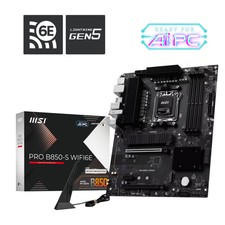 MSI - PRO B850-S WIFI6E(Socket AM5) AMD B850 ATX DDR5 Wi-Fi 6E Motherboard - ... picture