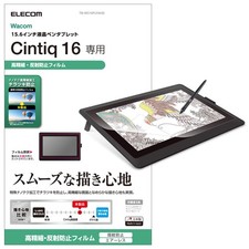 Wacom Cintiq 16 LCD Pen Tablet with Screen Protector (TB-WC16FLFAHD) picture
