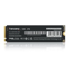 Fanxiang M.2 NVMe 2TB SSD PS5 Heat Sink Gaming SSD PCIe 4.0 Solid State Drives picture