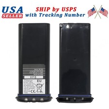1800mah BP252 BP-252 Li-ion Battery For ICOM IC-M36 IC-M34 Marine Radio picture