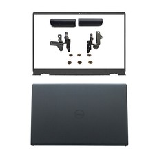New LCD Back Cover/Bezel/Hinge For Dell Inspiron 15 3511 3510 3515 3525 3520 US picture