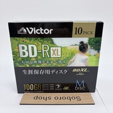 Victor M-DISC Blu-ray BD-R XL 100GB 10 Pack Archival Long-Term 4X Printable New picture