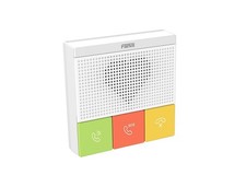Fanvil Y501W Audio Intercom System White ~E~ picture