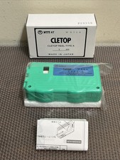 NTT AT Cletop Reel Type A Fiber Optic Cleaner Cassette With White Tape - Japan picture