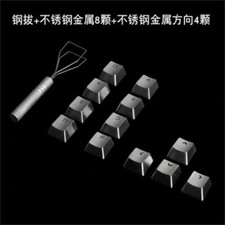 QWERASDF Stainless Steel Metal Keycap For Mx Mechanical Keyboard Gaming Lot Key picture