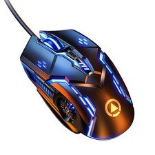 G5 wired mouse, illuminated gaming, e-sports, mechanical mute--- picture