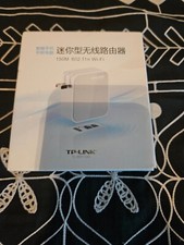 TP-Link TL-WR710N  150Mbps Wireless N Mini Pocket Router WiFi Hotspot, New picture
