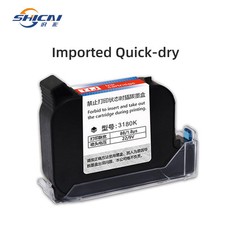 3 pieces Inkjet Printer Ink Cartridge for Handheld Tij Printer Label Printing picture