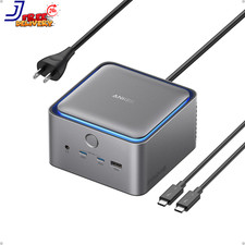 Prime TB5 Docking Station, 14-In-1 Thunderbolt 5 Dock for Laptops picture
