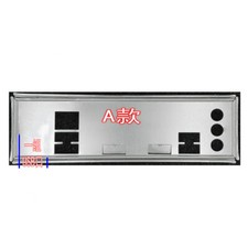 new IO BACK PLATE FOR IPM17-DD IPM17-TP picture