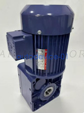 1PC Right-angle hollow gear motor TL5080-1500-100S3-M2 Hollow worm gear reducer picture