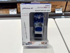 Mouse Model NISSAN FAIRLADY 240Z FACE Corporation picture