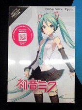 CRYPTON VOCALOID4 Hatsune Miku V4X English Bundle DVD Software From Japan picture