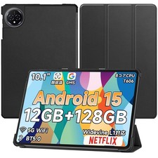 NSFN Trifold Case for BMAX I10 Plus BMAXPAD I10 Plus Tablet Black Japan Import picture